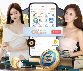 塞尔电台：若罗德里能以更低费用离队，皇马引进他的可能性会增加