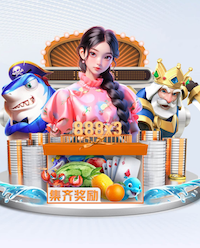 希望无碍！跟队记者：阿根廷前锋帕尼切利受伤，将接受检查