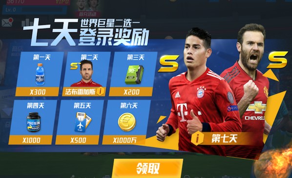 希克德甲对阵过25队均进球，此前仅凯恩和克洛泽达成类似成就