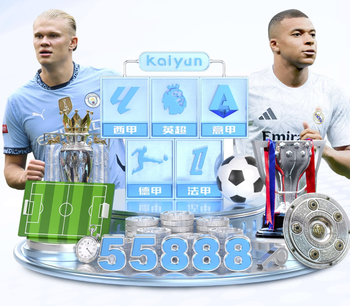 梅西数据：11次射门3射正 6次过人5次成功