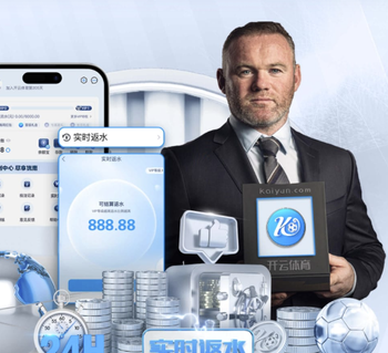 记者：曼联与曼城均计划迅速行动追求埃利奥特