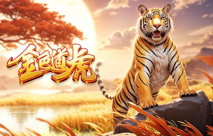 前费耶诺德主帅：费耶诺德应与斯特林解约，这种状态最好直接退役