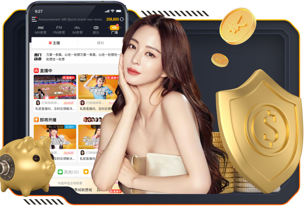 KINGKONG金刚官网