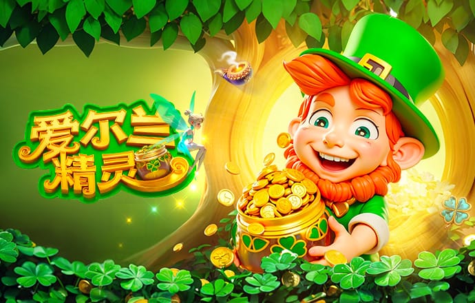 KINGKONG金刚官网