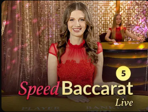 阿斯：尽管优先级有所下降，但皇马仍将科纳特视为潜在引援目标