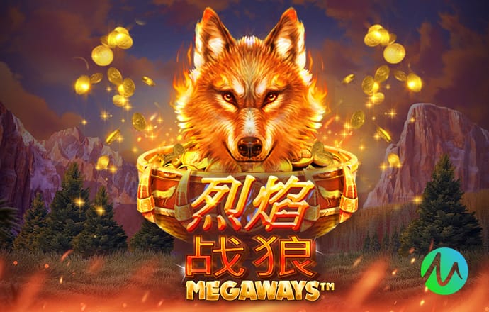 龙赛罗：姆巴佩看上去太冷静和循规蹈矩，皇马球迷不喜欢这类球员