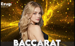 意天空：马竞准备为埃德松提交报价，3500万欧固定+300万浮动