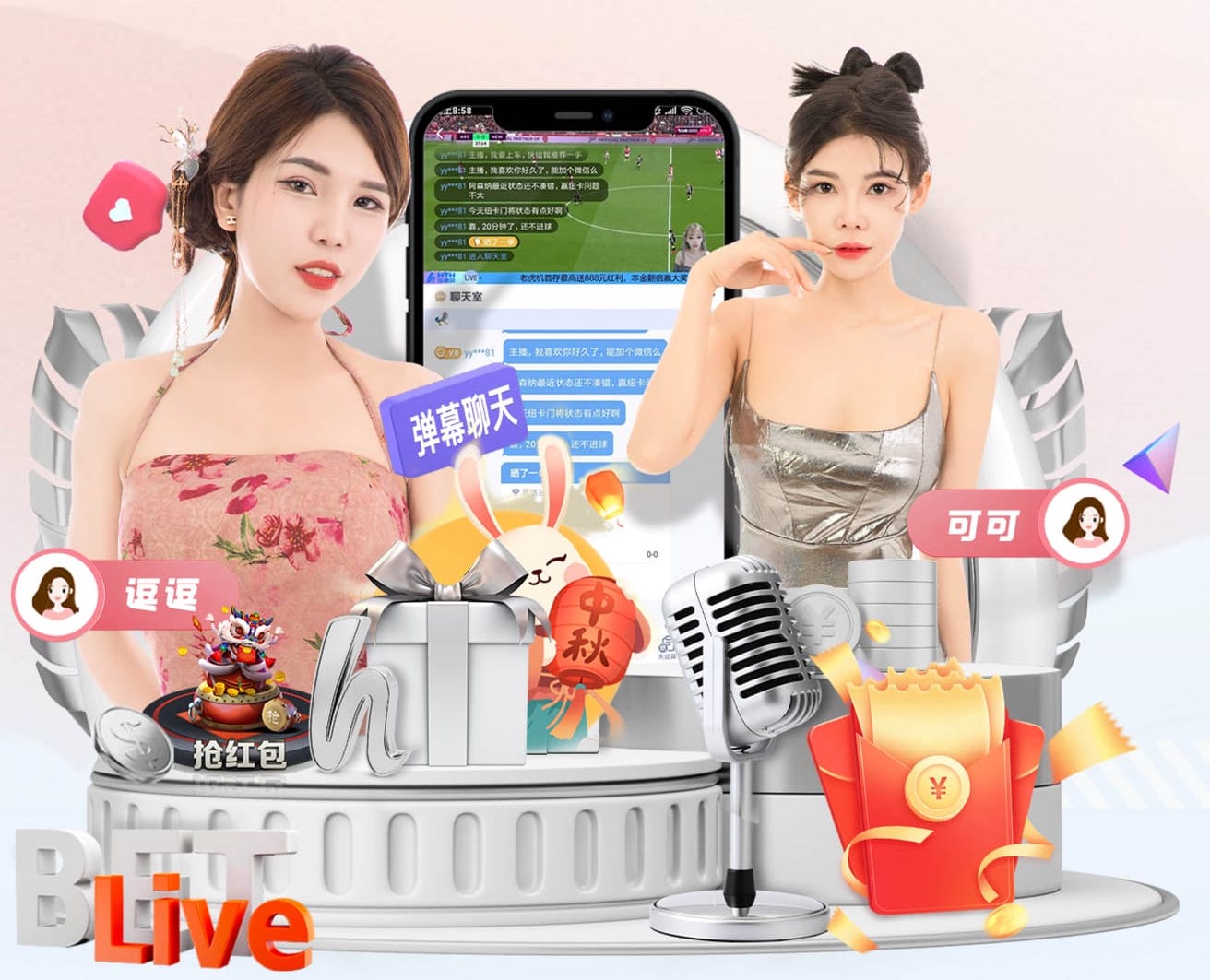 希勒：相信图赫尔已确定了大部分阵容 英格兰能够赢得世界杯冠军