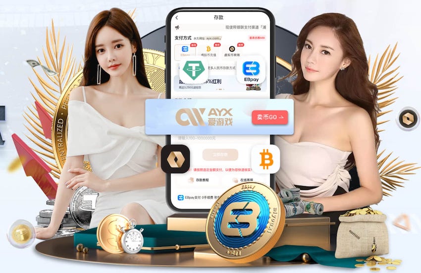 琼阿梅尼：法国表现出色应该获胜，登贝莱在场上的位置很自由