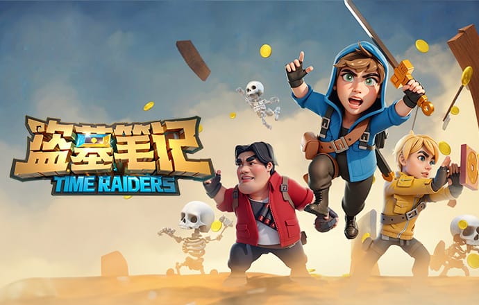 曝光度提升！央视去年直播职业联赛62场，累计3.571亿人次观看