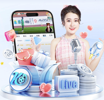 札幌冈萨多官方：后卫内田瑞己右脚踝受伤，已经接受手术