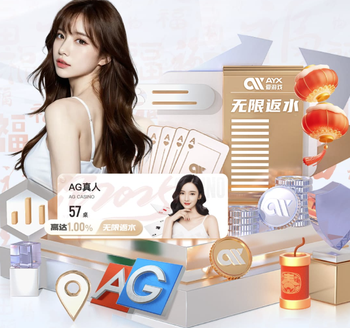 苏亚雷斯攻入个人赛季首球 赛后被评为全场最佳球员