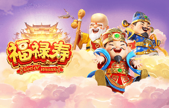 什么原因？加纳乔删除社媒头像和简介