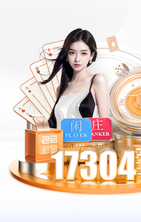 接手意大利队主帅位置？德罗西：心里满是遗憾，不愿过多评价