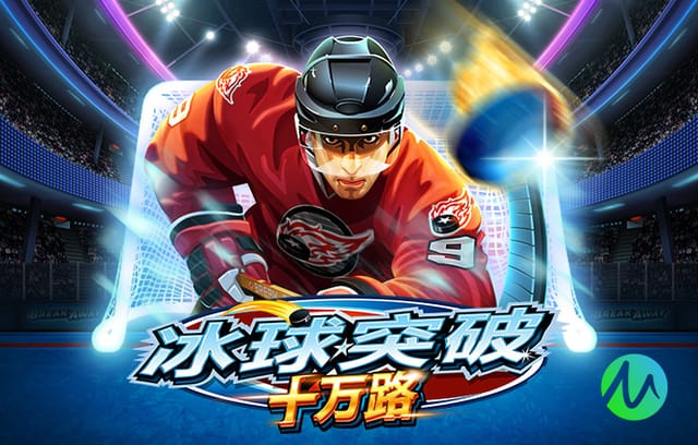 希门尼斯谈伤病：我服用止痛药坚持比赛，最终不得不接受手术