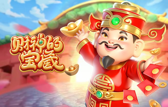 巴西足协主席：国际比赛日结束后就会官宣与安切洛蒂续约